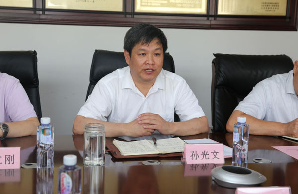 圖片關鍵詞 圖片關鍵詞