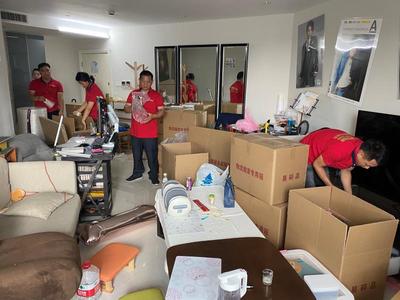 企業(yè)搬家列舉清單的2點(diǎn)重要原因(圖1) 企業(yè)搬家列舉清單的2點(diǎn)重要原因(圖1)