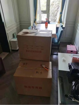 正規搬家公司到底好在哪里?這六大優勢值得一(圖1) 正規搬家公司到底好在哪里?這六大優勢值得一(圖1)