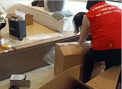 網絡上的搬家公司如何辨別真假品牌企業？(圖1)