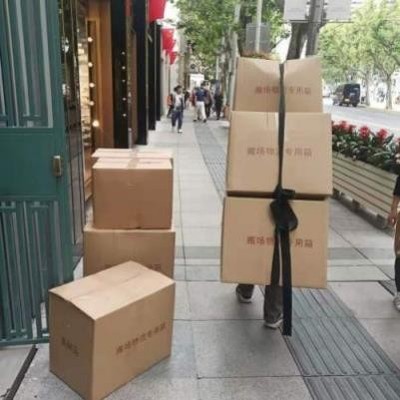 搬家前期需要做的工作 搬家前中后期各需要做的搬家工作(圖1)