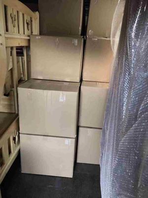 冬季搬家不可忽略這四點(diǎn)對于搬家的影響(圖1) 冬季搬家不可忽略這四點(diǎn)對于搬家的影響(圖1)