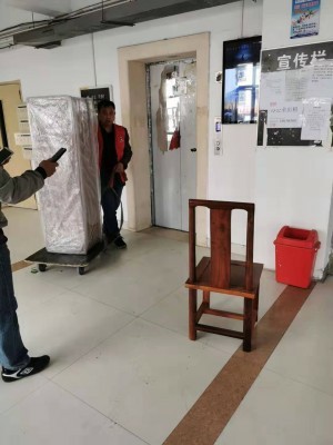 搬家公司提供哪些服務需額外加收費用?(圖1) 搬家公司提供哪些服務需額外加收費用?(圖1)