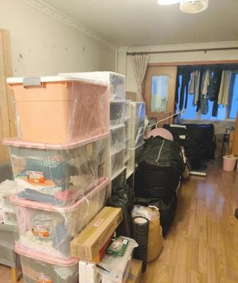 杜絕搬家亂象才能構(gòu)建搬家行業(yè)良好發(fā)展(圖1) 杜絕搬家亂象才能構(gòu)建搬家行業(yè)良好發(fā)展(圖1)