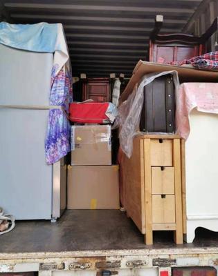 搬遷該怎樣有序快速的完成搬家工作呢?(圖1) 搬遷該怎樣有序快速的完成搬家工作呢?(圖1)