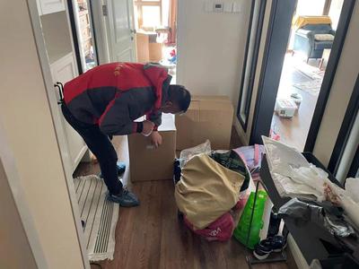 2022年較為實用的長途跨省搬家的攻略(圖1) 2022年較為實用的長途跨省搬家的攻略(圖1)